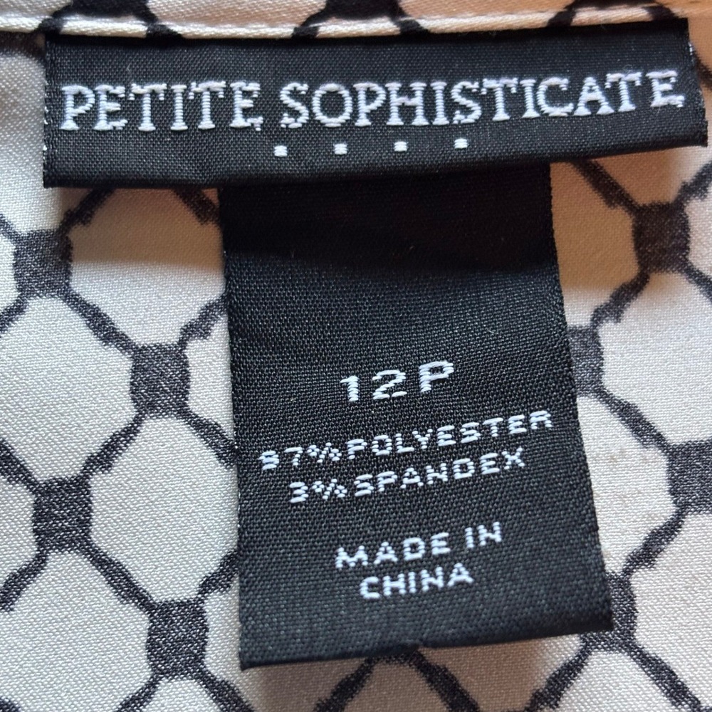Petite Sophisticate Vintage Black White Geometric Lattice Button Down Blouse 12P - Picture 5 of 9